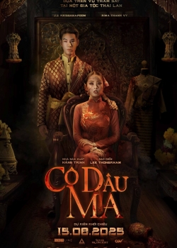 CÔ DÂU MA